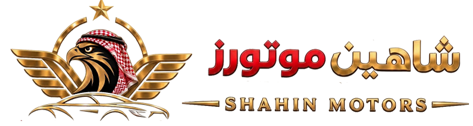 SHAHIN MOTORS